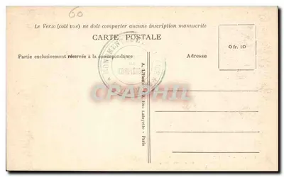 Las Compiègne — Przecinek Armistycyjny, blisko Rethondes — Miejsce Wagonu Pełnomocników Niemieckich — Rewers