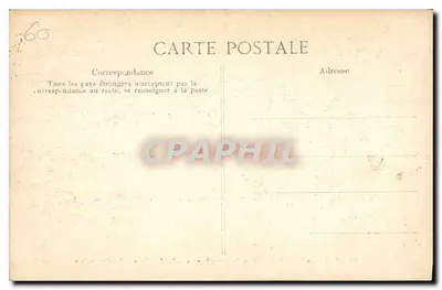 Sala das Festas — Palácio de Compiègne — Coleção Especial — Verso