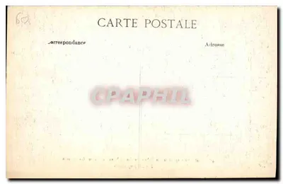 Pałac w Compiègne — Salony myśliwskie — kolekcja specjalna — Rewers