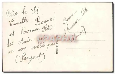 Bouquet de roses colorées — Bonne Fête — M 1015 — Rewers