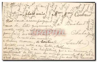 Arranjo de flores — Boa Ano — Léo 418 — Verso