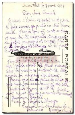 Kwiatuszek róża i pąki — zakaz reprodukcji — Karta pocztowa — Rewers