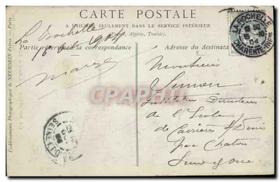 La Rochelle — O Hotel de Ville — Mary Phot — Verso