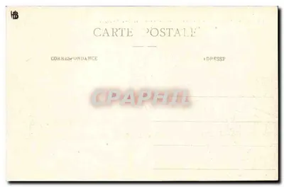Saintes (Ch.-Inf.) — Starożytne areny gallo-romaskie (I i II wiek) i wieża kościoła św. Eutropia — Rewers