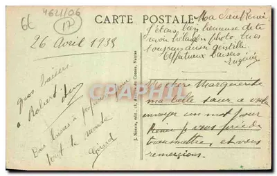 Ruínas da Abadia de São Luís dos Casteliers — Ilha de Ré (Charente-Inférieure) — J. Nozais, editor — Verso