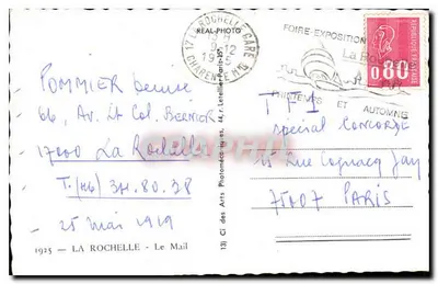Park w La Rochelle — Środkowa aleja z kwiatowym pasem — wydawca Cap — Rewers
