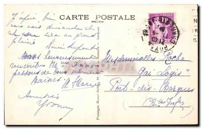 Saint-Palais-sur-Mer — Fruits de Lauture - Efekt fali — M. D. — Rewers