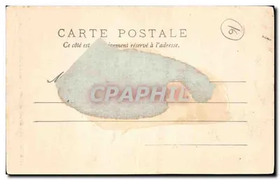 Cognac — Wewnętrzna galeria dawnego klasztoru Cordeliers — wydawca Cognac 16 — Rewers