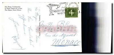 Palácio da Paz — Haia — editor desconhecido, número de série não visível — Verso
