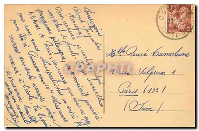 Corbeil (S.-ct-O.) — De Seine — Edit. Lib.-pap. A. Breton — Achterkant