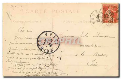 Bourges — Plac Séracourt i Wodociąg — nr 26 — Rewers