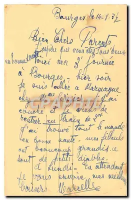 Bourges — Fasada Katedry — Rewers