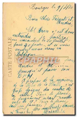 Bourges — Katedra Notre-Dame — M. debovitalier, n° 56 — Rewers