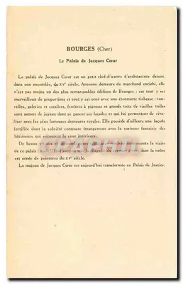 Bourges (Cher) — Pałac Jacques-Cœur — Zbiór Jacques-Cœur, 3. seria — Rewers