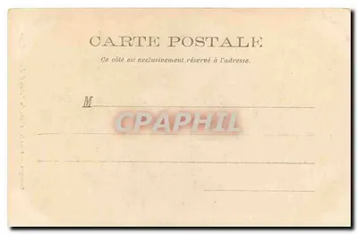 Bourges — Wewnętrzna część Pałacu Jacques Cœur — Rewers