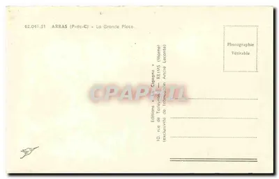 अर्रास - बड़ा प्लेस — आर्केड से देखा गया — संपादक ला सिगों, संख्या 62.041.51 — पीछे