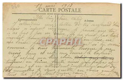 Breteuil - La Chiesa — editore Edimon Vuillaume, n° 60 — Verso