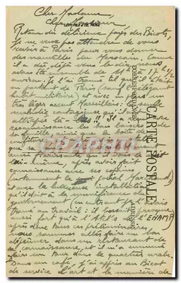 Mortagne — Portal da Igreja (Lado Norte) — Edit. Gerault-Barville — Verso
