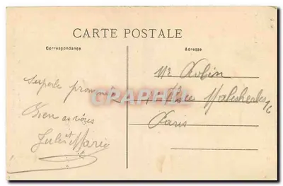 Portal, rożen i Matka Boża z Marthurst — Puy-de-Dôme — RIOM — L'Auvergne — Rewers