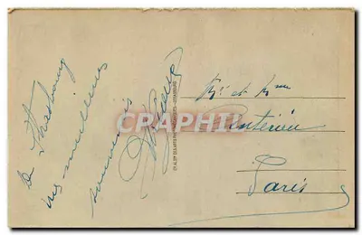 Strasbourg — Orangeria — Jezioro — CAP, nr 258 — Rewers