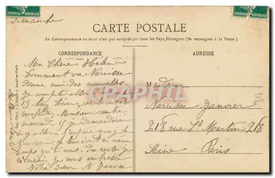 St-Germain-en-Laye - Wnętrze kościoła - Grobowiec Jakuba II, króla Anglii, ostatniego z Stuarta — Rewers
