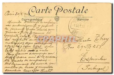 Versailles — Pałac, Front fasady — A. P. — Rewers