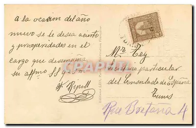 Buquês e sapatos de sorte — Dedicatória de ano novo — DÉDÉ, Paris, n° 2078 — Verso