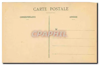 Abbatia SOLESMES - Drzwi Renesansowe w Kryptie - Wydawnictwo I. Malicot, fot. Stablé-sur-Sarthe — Rewers