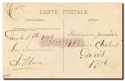 Pau — Winterpaleis, gezien van voren — C.C. 25 — Achterkant