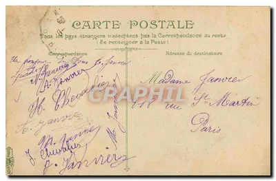 Saint-Germain-en-Laye — Widok na zamek — Nowoczesna pocztówka n°3 — Rewers
