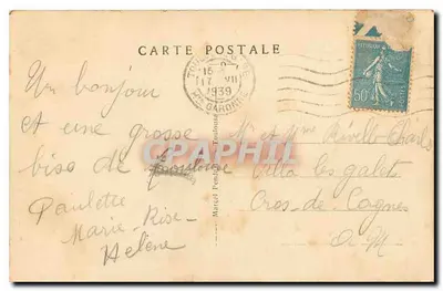 Toulouse — Cattedrale e Giardino Saint-Étienne — Verso