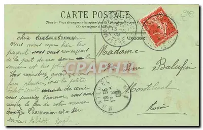 Lyon — Najświętsza Anna z Fourvière — LL. n°180 — Rewers