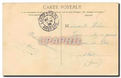 Most Gard — Rzymski Aqueduk — Firma Uniwersalna & Nowe Galerie, Nîmes, nr 21 — Rewers