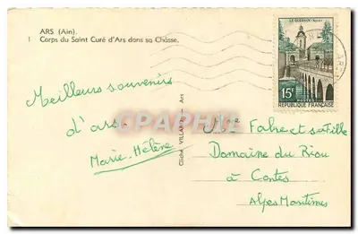 Corpo do Santo Curado de Ars — dentro da sua caixa — editor Gliche Villand, n°1 — Verso