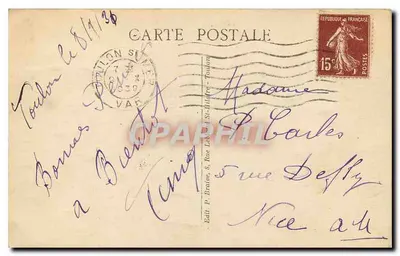 Toulon - Place d'Armes, la Préfecture Maritime et le Kiosque — Édit. P. Bézian — Verso