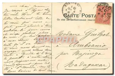 LYON: Most Pałacowy nad Saoną — Nr 79 — P. M. Lyon — Rewers