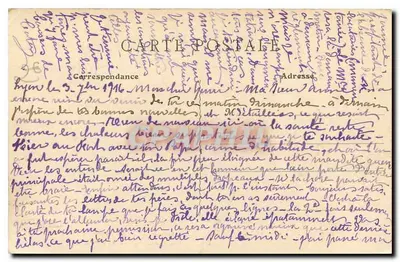 Lyon (Stare Miasto) - Galeria Philibert de l'Orme — znajduje się dom Bullioud, 8 rue Juiverie — Rewers