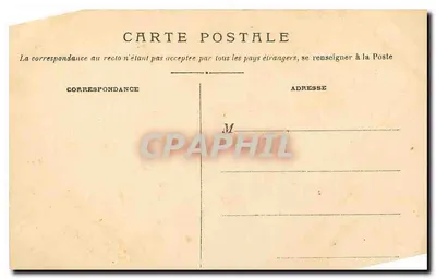 LYON — La Place Bellecour durante la Musica — Editore E.F. n°119 — Verso