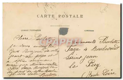 Lyon — Plac Cordeliers — Katedra św. Bonawentury — E.R. — Rewers