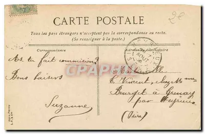 लियोन। पेर्राच के प्लेस — गणतंत्र के स्मारक 1895 — प्रकाशक AQUA-PHOTO L.V.&C° — पीछे