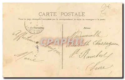 LYON - 16 — Pałac Giełdowy — Wydawca: POSTES — Rewers