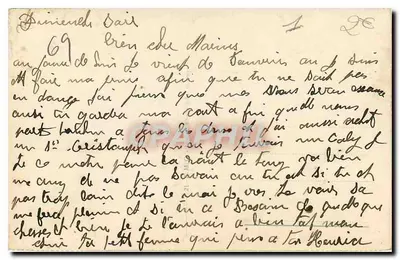 Najświętsza Maryja Panny Obronnej — 1871 — wydawca nieznany — Rewers