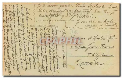 Lione — Il Ponte Wilson visto dal Ponte de la Guillotière — 5865 — Verso