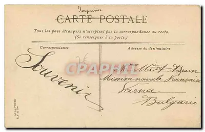 Lyon — Rue Centrale — tramwaj Dubonnet — wydawca L.V. & Cie — Rewers