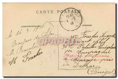 LYON — Forte de Serin — E.R. — Verso