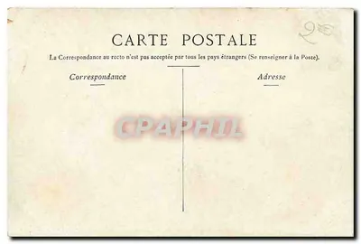 Lyon — Most Kolegiacki — Stacher, Lyon — Rewers