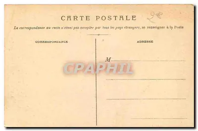 LYON — Katedra Rękawia, Kaplica Serca Piekarnika — P. R. n.d.l. — Rewers