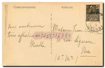 Avallon — Rue des Remparts — wydawca Curet Renaudot — Rewers