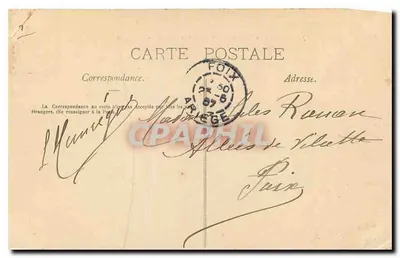 Pau — Vista geral (lado noroeste) — A Caserne — As Pirineus Ilustradas, n°792 — Verso