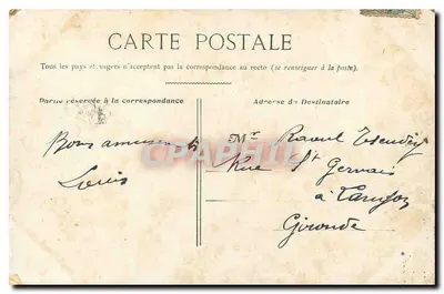 Paris - Panorama dos Sete Pontes — editor não indicado, número de série não visível — Verso